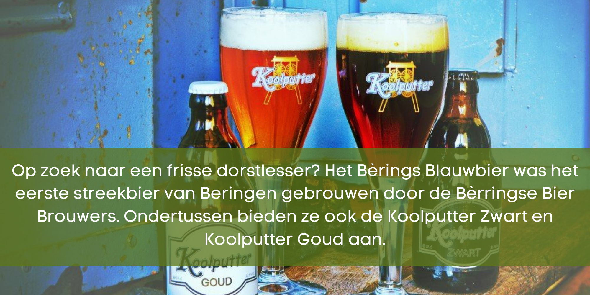 Beeld bij het artikel