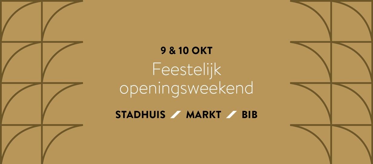 Beeld bij het artikel
