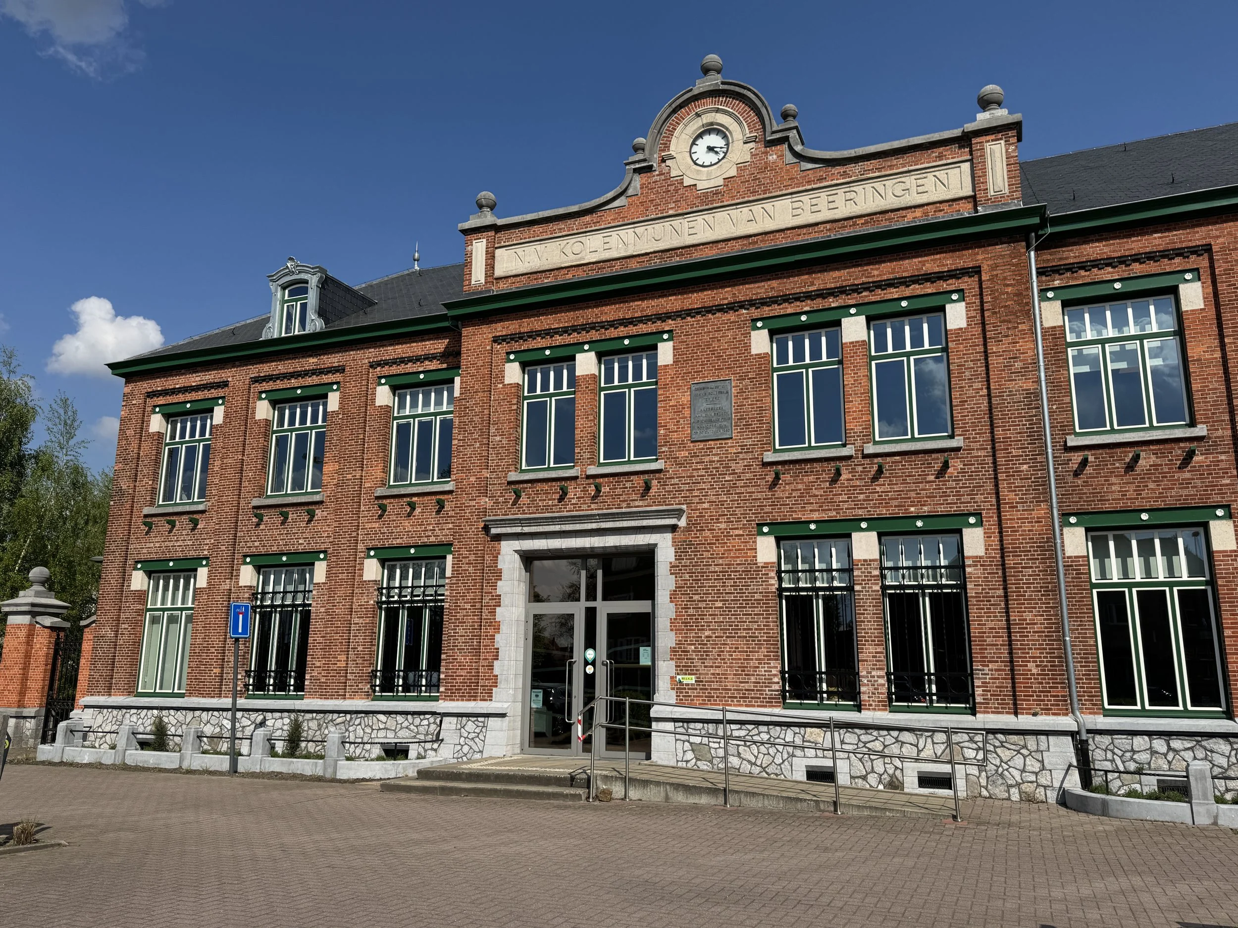 Het inkomgebouw, waar nu het toeristisch onthaal gelegen is.